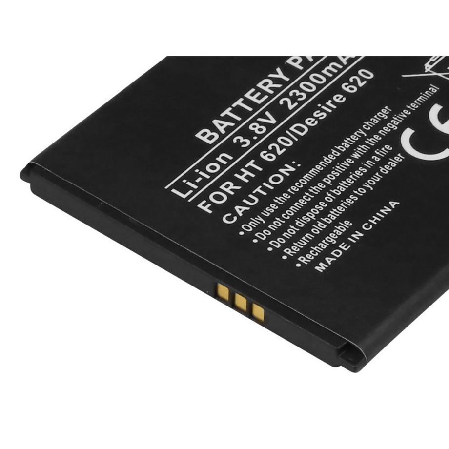 Avizar  Batterie pour Smartphone HTC Desire 620 