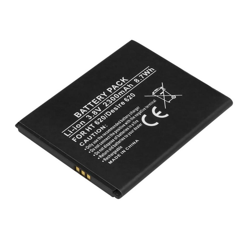 Avizar  Batterie pour Smartphone HTC Desire 620 
