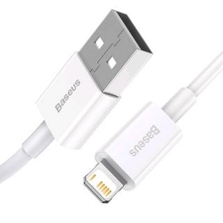 Baseus  Cavo Baseus Superior Fast Charge da USB-A a Lightning, 2,4 A, 2 m - Bianco 