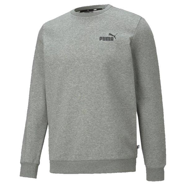 Image of Ess Sweatshirt Herren Grau XS