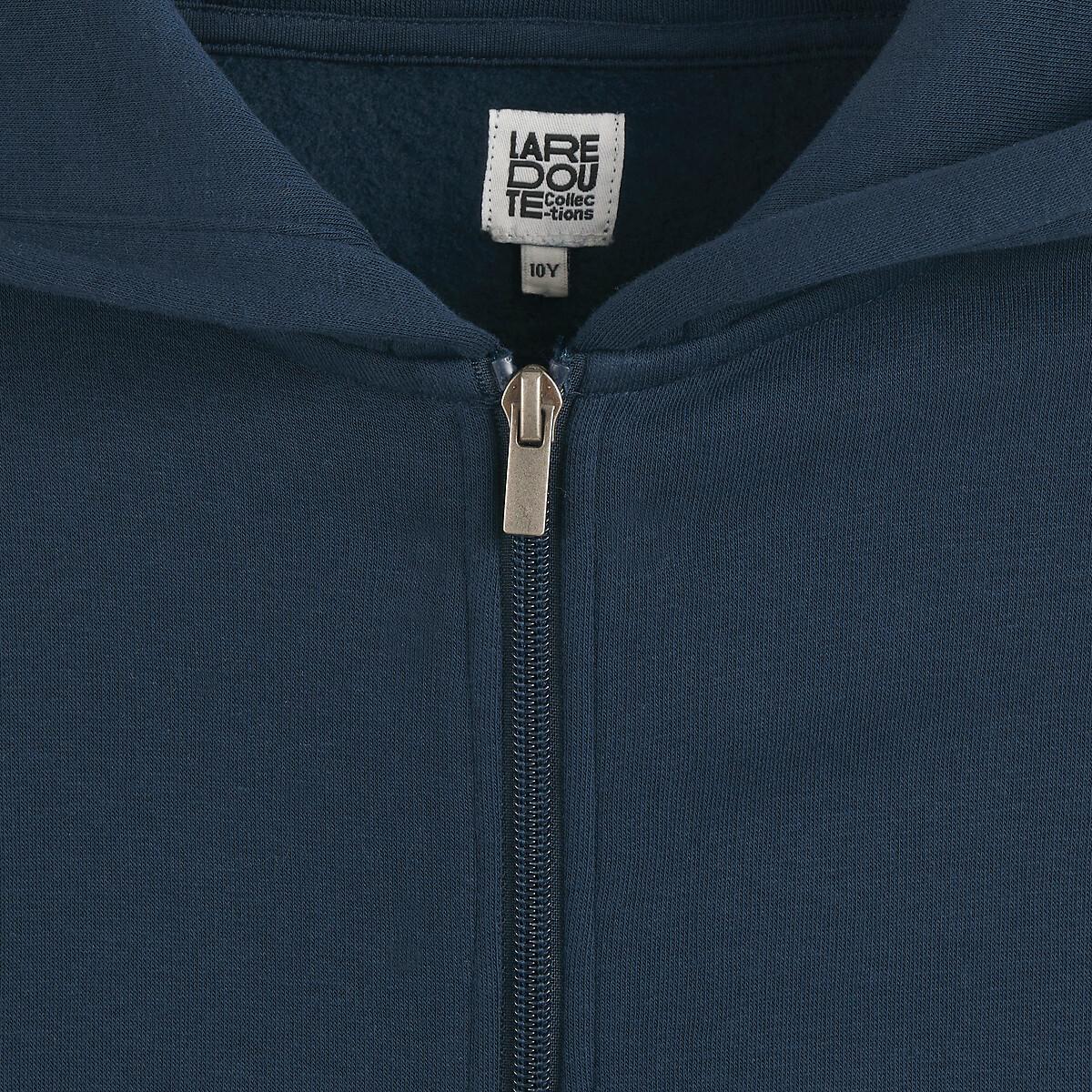 La Redoute Collections  Sweat zippé à capuche en molleton 