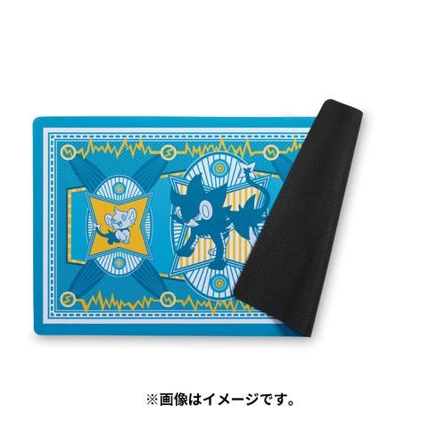 Pokémon  Luxray Limitless Lightning Spielmatte/Playmat 