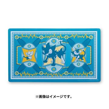 Luxray Limitless Lightning Spielmatte/Playmat