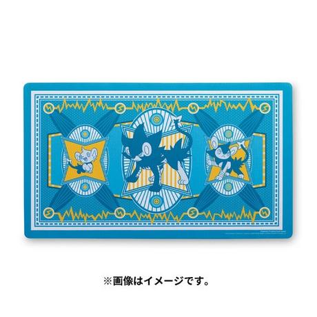 Pokémon  Luxray Limitless Lightning Spielmatte/Playmat 