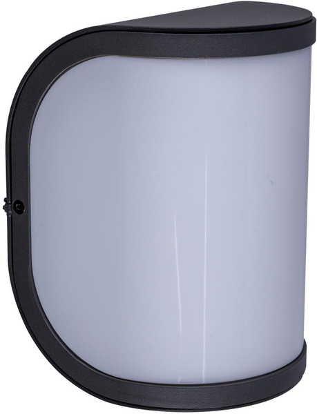 mutoni Lampada da esterno antracite 14x20  