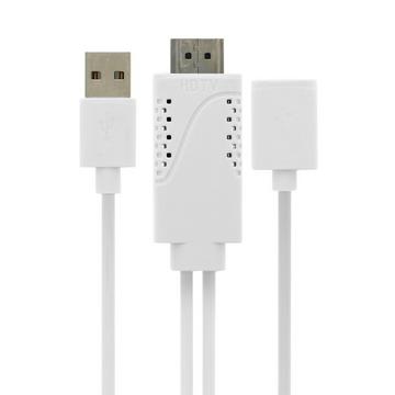 Câble USB Femelle HDMI Mâle 1,8m