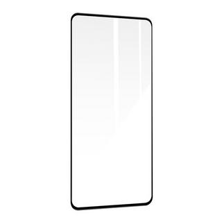 Avizar  Glas-Displayschutz Xiaomi 12 Lite 