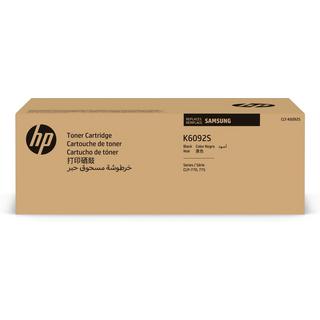 Hewlett-Packard  SAMSUNG Toner-Modul magenta SU348A CLP-770ND 7000 Seiten 