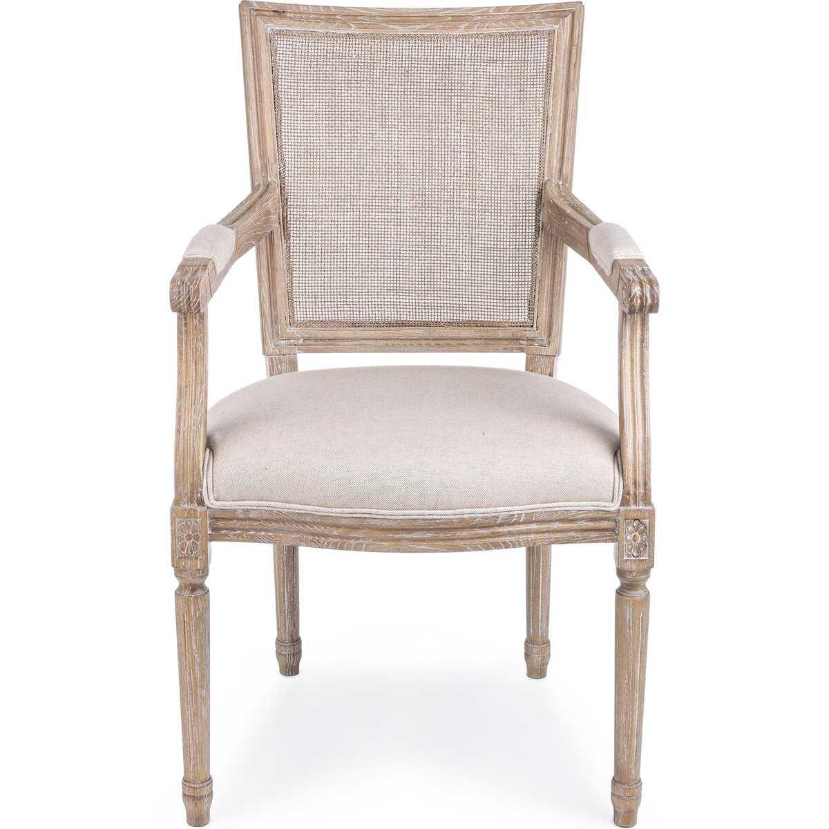 mutoni Chaise rembourrée avec accoudoirs Liliane Beige  