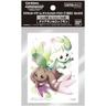 Ultra PRO  Terriermon & Lopmon Digimon Card Game Official Sleeves 