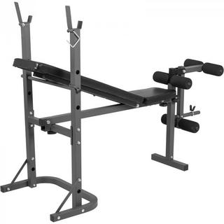 Gyronetics  BANC DEVELOPPÉ COUCHÉ ET LEG PLIABLE | MUSCULATION | 25MM 