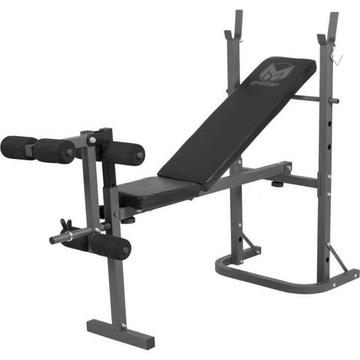 BANC DEVELOPPÉ COUCHÉ ET LEG PLIABLE | MUSCULATION | 25MM