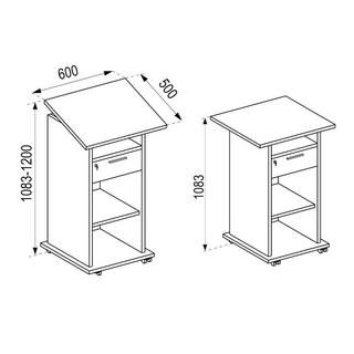 VCM  Holz Standschreibtisch | ideal für Beamer oder Projektor mit Rollen | Maße: H. 108 x B. 60 x T. 50 cm | Pultfläche neigbar | Schublade abschließbar - 