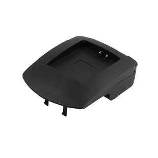 Avizar  Canon NB-11L Lade-Dockingstation 