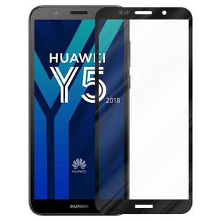 Cadorabo  Plein écran Film de protection compatible avec Huawei Y5 PRIME 2018 / Y5 2018 - Verre de protection d'écran durci (Tempered) d'une dureté de 9H avec 3D Touch 