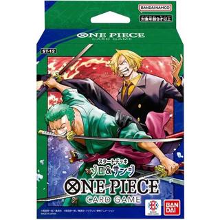 Bandai  Zorro & Sanji ST-12 Starter Deck - One Piece Card Game - JPN 