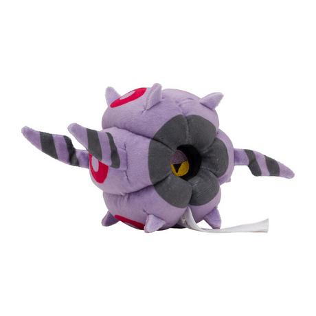 Pokémon  Whirlipede Sitting Cuties Plush 