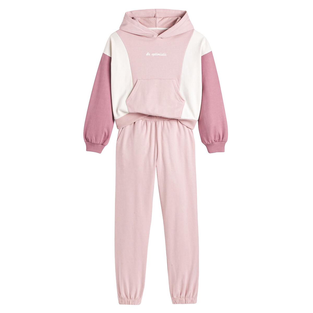 La Redoute Collections  2-teiliges Set aus Kapuzensweatshirt und Hose 