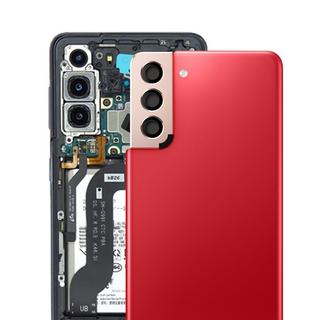 SAMSUNG  Akkudeckel Samsung S21 Plus 