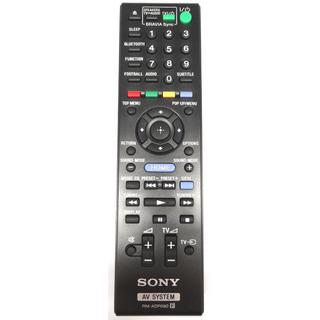 SONY  Télécommande Sony RM-ADP090 