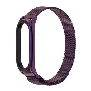 Cover-Discount  Xiaomi Mi Band - Bracelet 