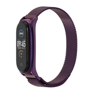 Cover-Discount  Xiaomi Mi Band 