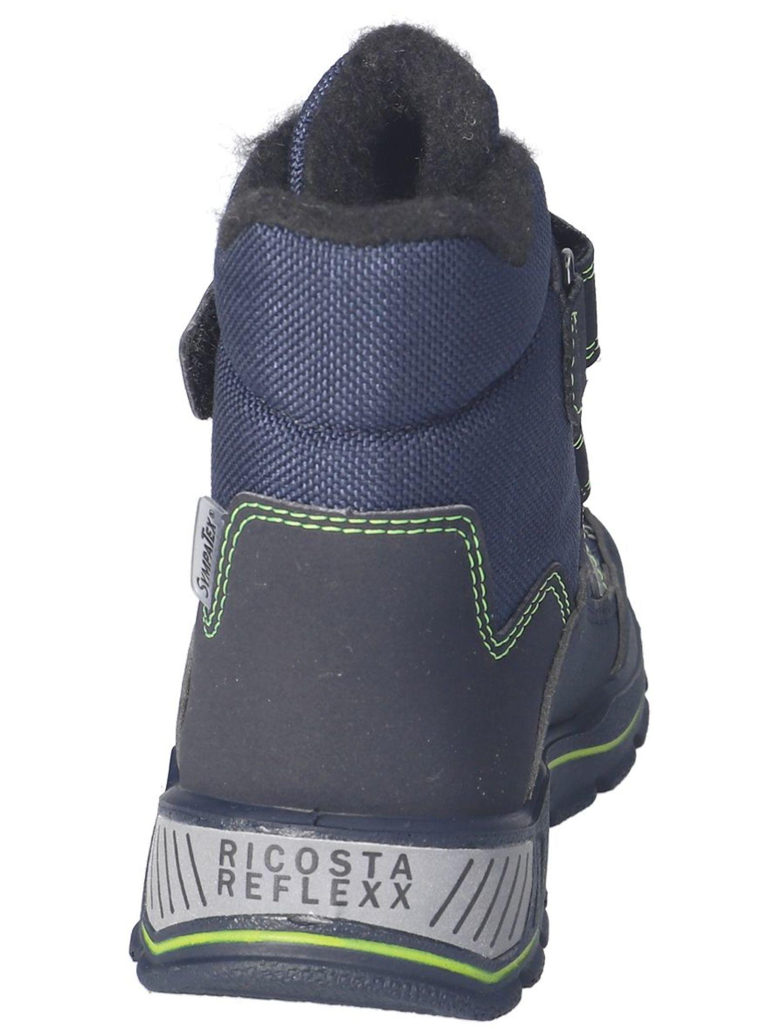 Ricosta  Stiefelette 