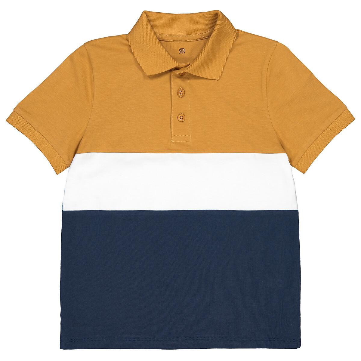 La Redoute Collections  Kurzärmeliges Poloshirt 