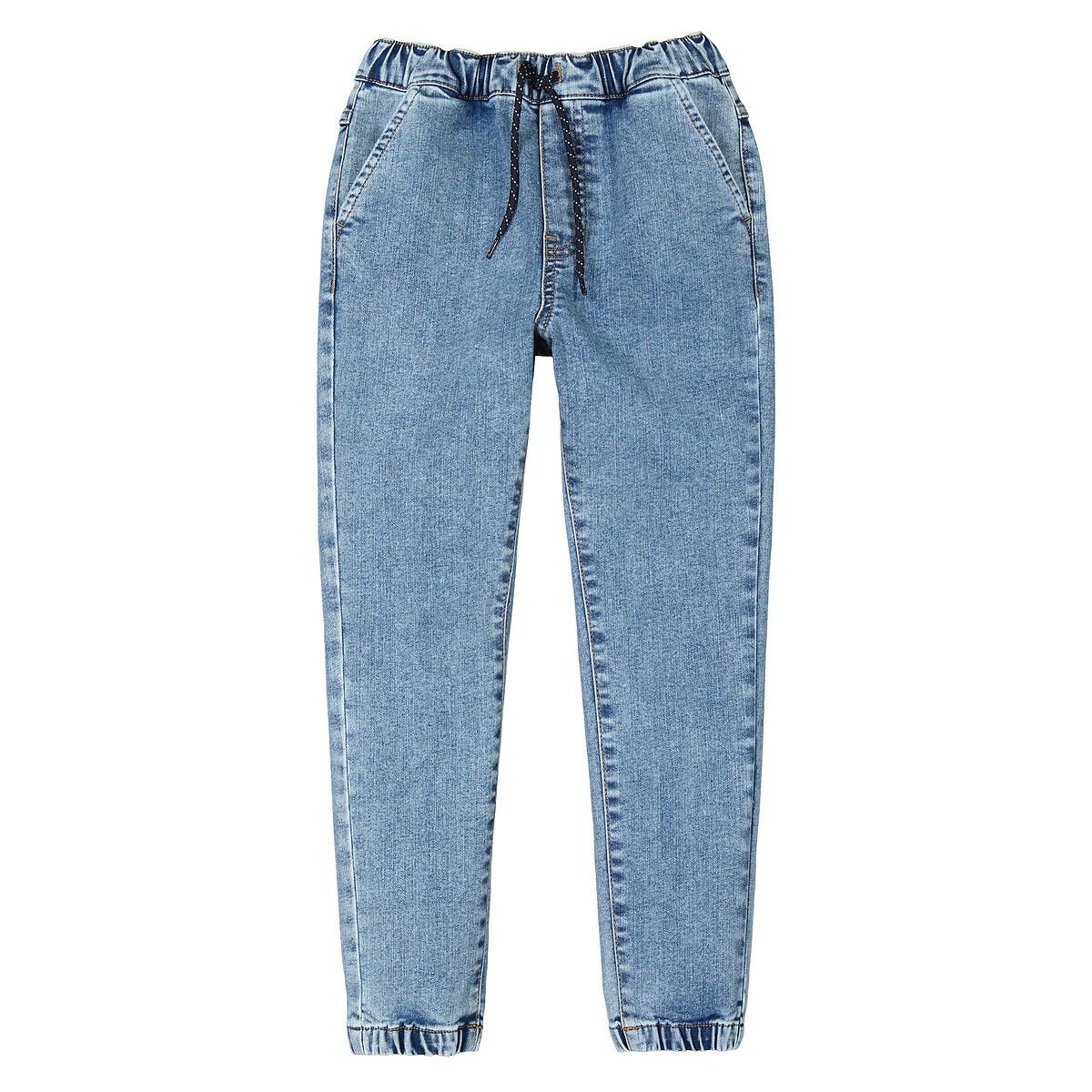 La Redoute Collections  Gerade Jeans 