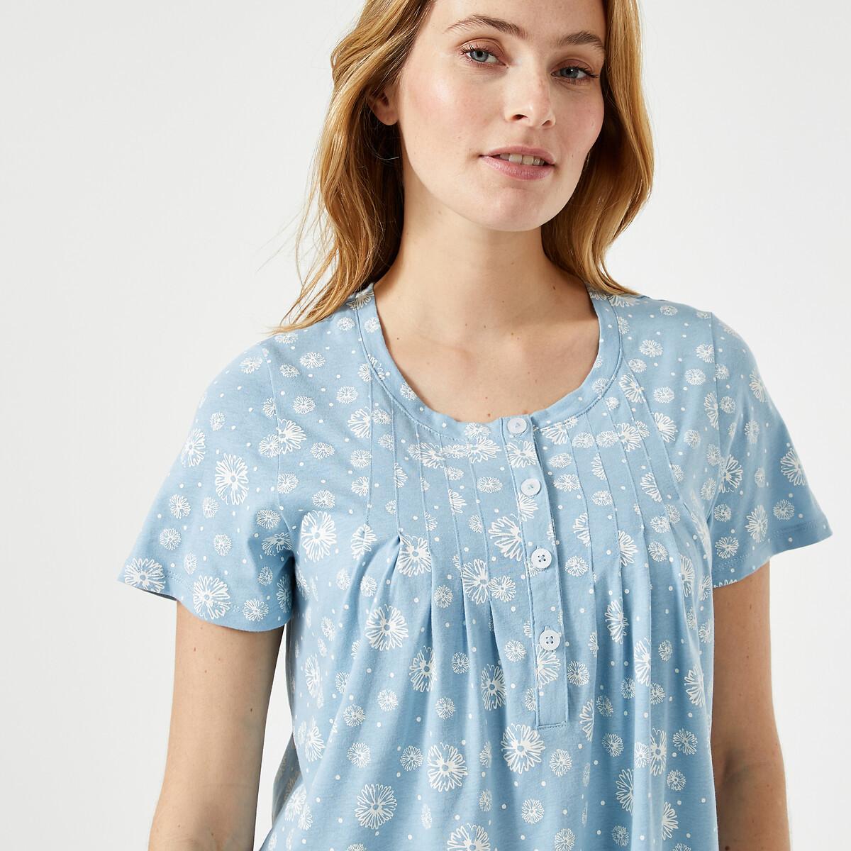 La Redoute Collections  Nachthemd mit floralem Print 