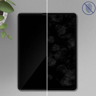 Akashi  Verre iPad Pro 12.9 2018 / 2020 / 2021 