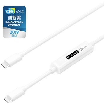 USB-C® Kabel USB 2.0 USB-C® Stecker 0.12 m Weiß