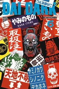 Dai Dark 6 Q-Hayashida; Mandler, Sascha (Übersetzung) Couverture rigide 