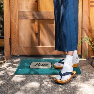 B2X Zerbino in cocco Hello  