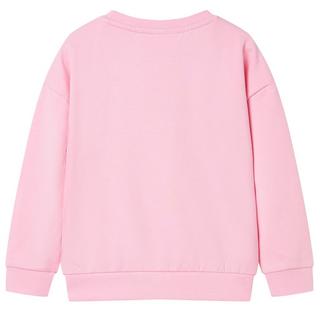 VidaXL  Sweat-shirt pour enfants coton 