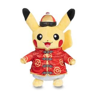 Pokémon  Lunar New Year: Costume Pikachu Male Plush 