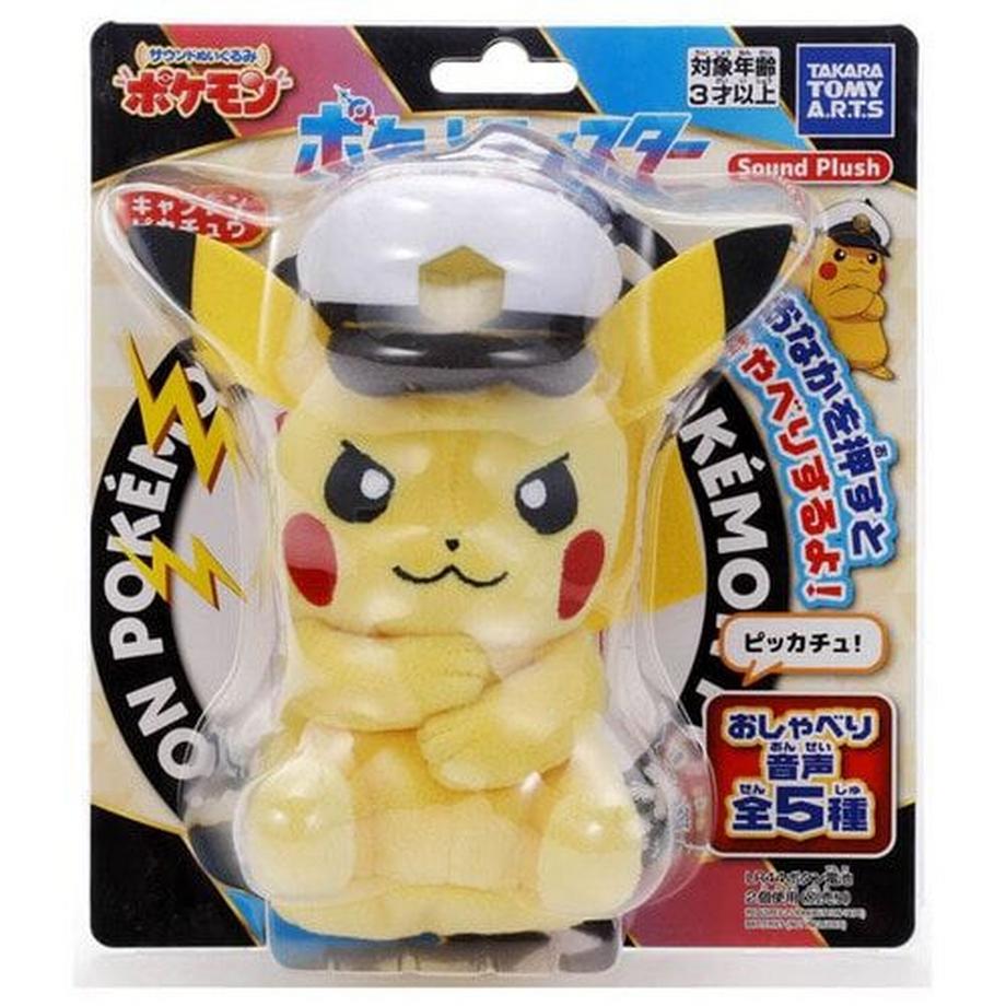 Pokémon  Sound Plush Doll Captain Pikachu Plush 