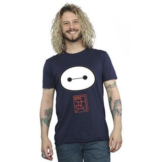 Disney Big Hero 6 Baymax T-Shirt Stampa Grafica  