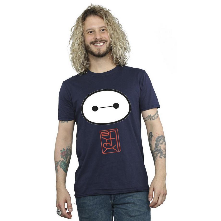 Disney Big Hero 6 Baymax Grafikdruck T-Shirt  