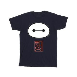 Disney Big Hero 6 Baymax T-Shirt Stampa Grafica  