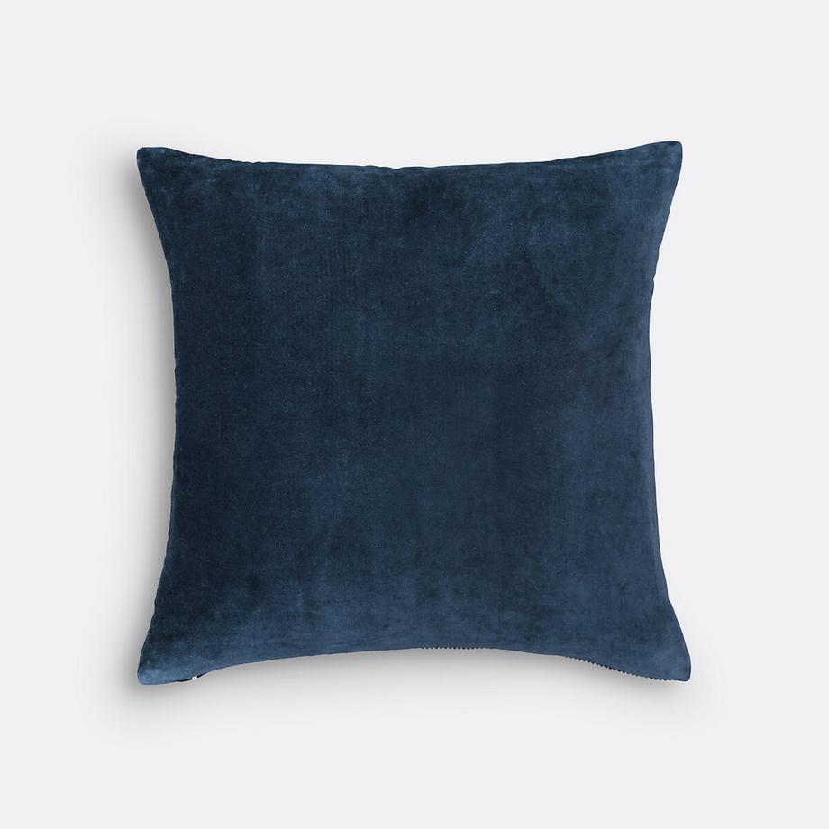 La Redoute Intérieurs Housse de coussin Brimo  