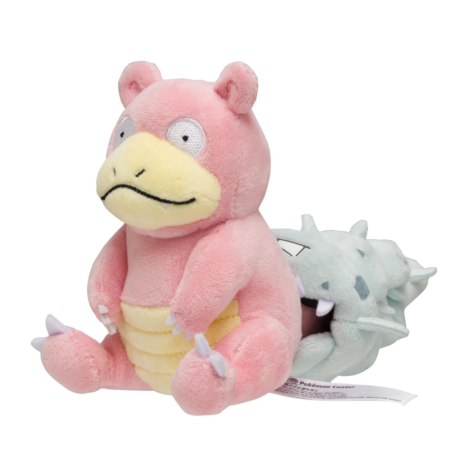 Pokémon  Slowbro Sitting Cuties Plush 