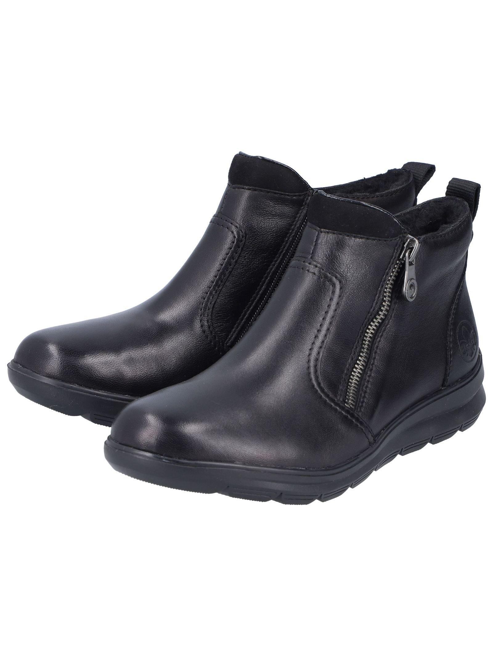 Rieker  Stiefelette 