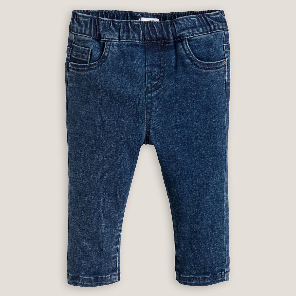 La Redoute Collections  Jean slim 