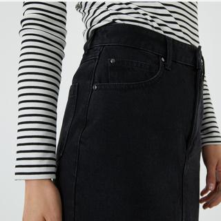 La Redoute Collections  Jupe droite longue en denim 