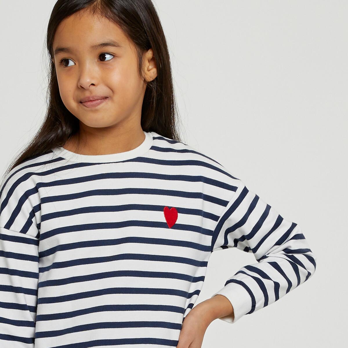 La Redoute Collections  Gestreiftes Sweatshirt mit rundem Ausschnitt 