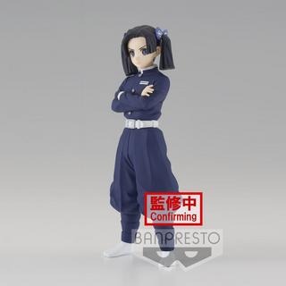 Banpresto  Demon Slayer Vol.23: Aoi Kanzaki (B) 15cm (bp5) 