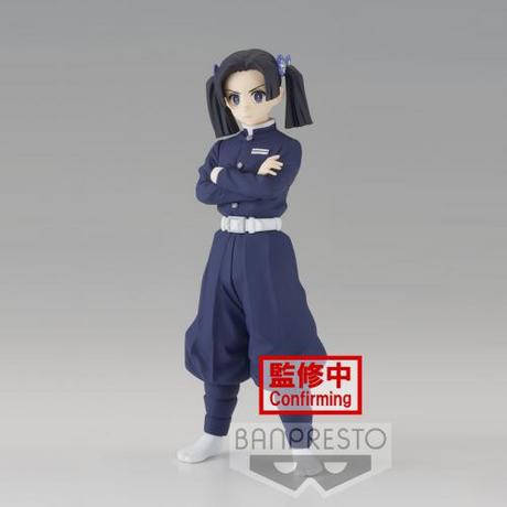 Banpresto  Demon Slayer Vol.23: Aoi Kanzaki (B) 15cm (bp5) 