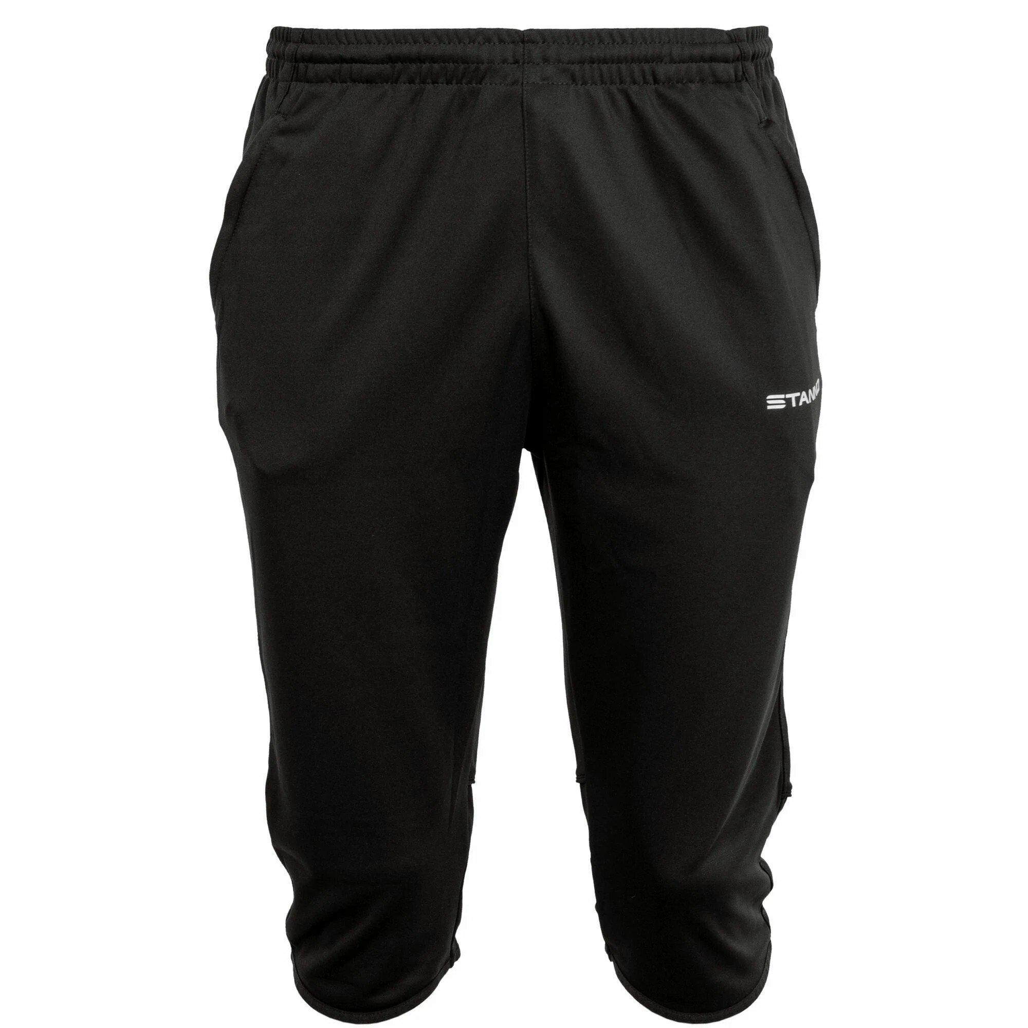 Image of Jogging Centro Unisex S