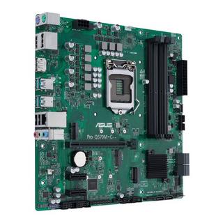 ASUS  PRO Q570M-C/CSM Intel Q570 LGA 1200 micro ATX 